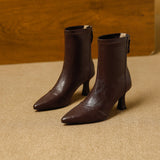Rhea Boots